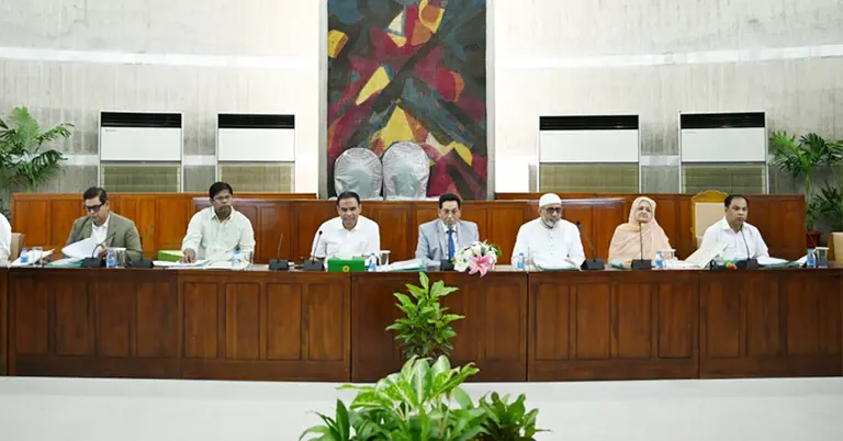 সংসদীয় কমিটির বৈঠক